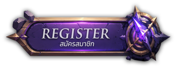 Register